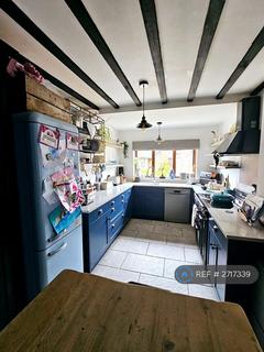 undefined, Poplars Close, Blakesley, Towcester, NN12