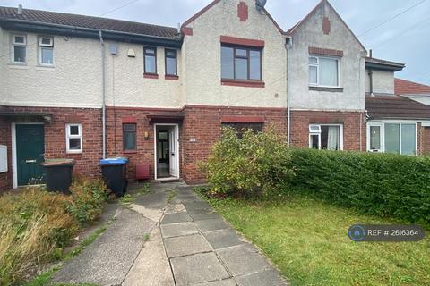 Musgrave Gardens, Durham, DH1