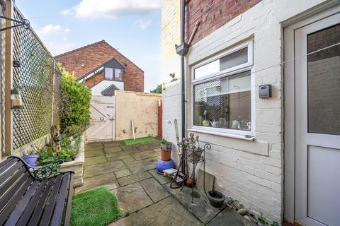 undefined, Skipton Road, Harrogate, HG1