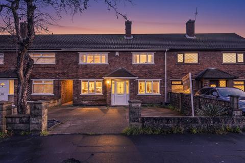 3 bedroom terraced house for sale, Enderby Road, Scunthorpe, DN17