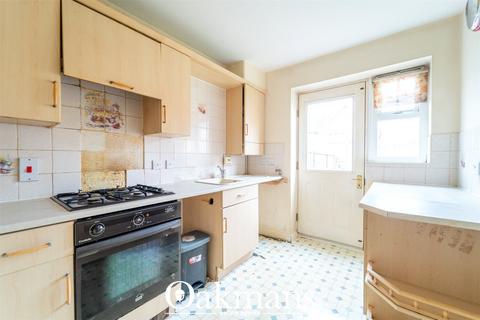 3 bedroom end of terrace house for sale, Avery Myers Close, Oldbury, West Midlands, B68
