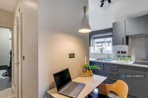 undefined, Mount Carmel Street, Derby, DE23