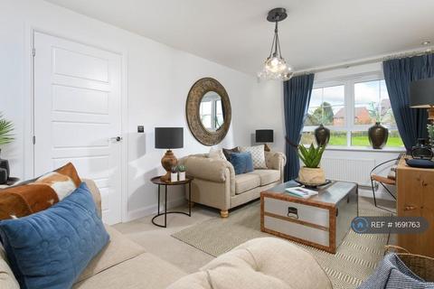 1 bedroom in a house share to rent, Canley Gardens - Warwick Uni, Coventry, CV4