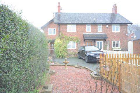 undefined, Early Lane, Swynnerton, Stone