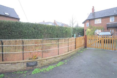 undefined, Early Lane, Swynnerton, Stone