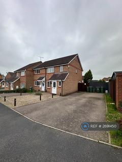 3 bedroom semi-detached house to rent, Seacole Close, Leicester, LE3