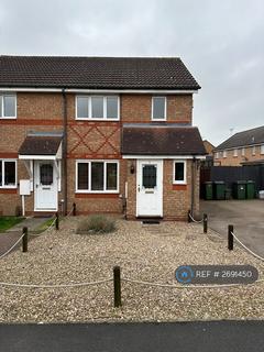 3 bedroom semi-detached house to rent, Seacole Close, Leicester, LE3