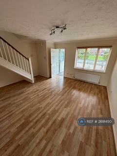 3 bedroom semi-detached house to rent, Seacole Close, Leicester, LE3