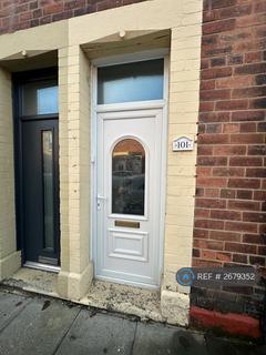 undefined, Elsdon Terrace, North Shields, NE29