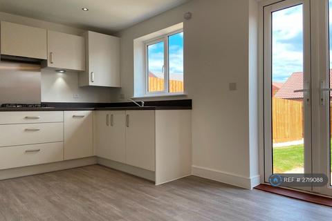 3 bedroom terraced house to rent, Fowler Road, Nottingham, NG12