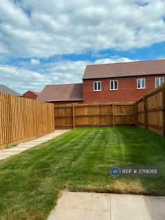 3 bedroom terraced house to rent, Fowler Road, Nottingham, NG12