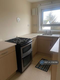 undefined, Arran Drive, Cumbernauld, Glasgow, G67
