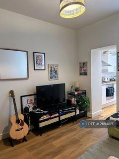 1 bedroom flat to rent, Fiscal House, St. Albans, AL1