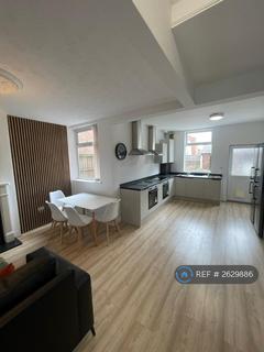 undefined, Station Road, Ilkeston, DE7