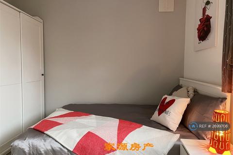 undefined, Sir Henry Parkes Road, Coventry, CV4