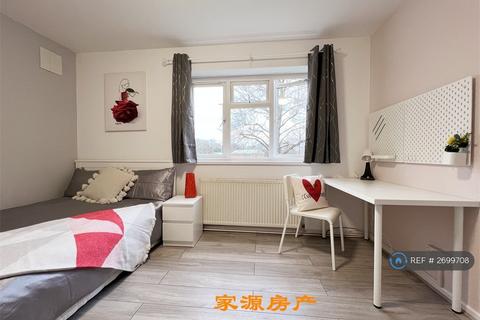 undefined, Sir Henry Parkes Road, Coventry, CV4