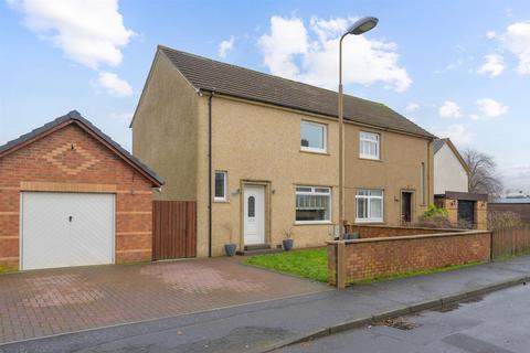 undefined, Drysdale Avenue, Whitburn EH47