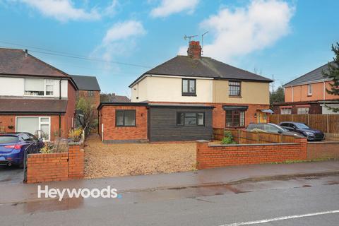 undefined, Newcastle Road, Madeley, Crewe, Cheshire