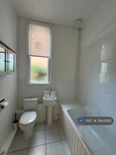 1 bedroom flat to rent, Lenton Avenue, Nottingham, NG7