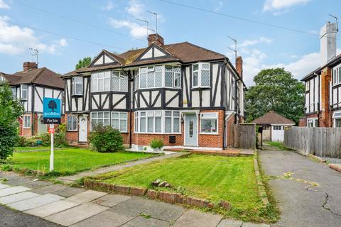 undefined, Aboyne Drive, London SW20