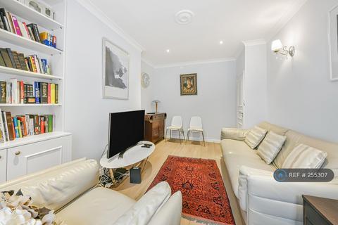 undefined, The Vale, London, W3