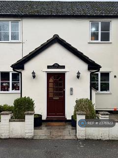 undefined, Marshmead Close, Clarendon, Salisbury, SP5