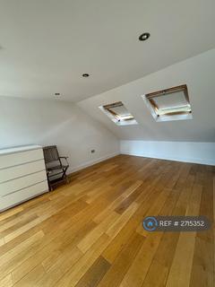 undefined, Lowden Road, London, N9