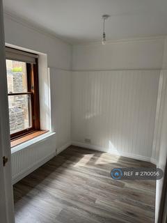 undefined, Kelvin Drive, Glasgow, G20
