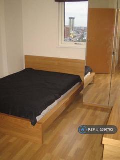 undefined, City Gate House, Ilford, IG2