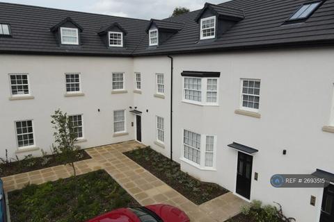 undefined, Chelsea Mews, Doncaster, DN1