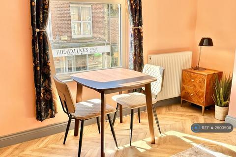 undefined, Market Place, Market Weighton, York, YO43