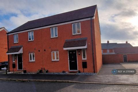 undefined, Cardinal Drive, Aylesbury, HP18