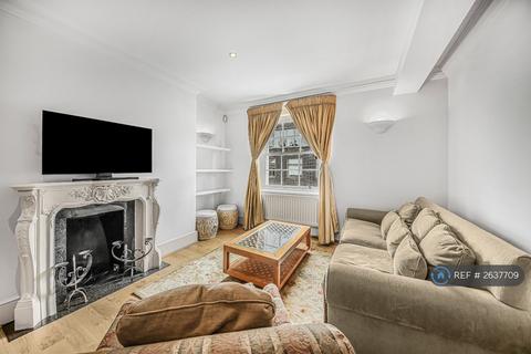 1 bedroom flat to rent, Longford House, London, W1G