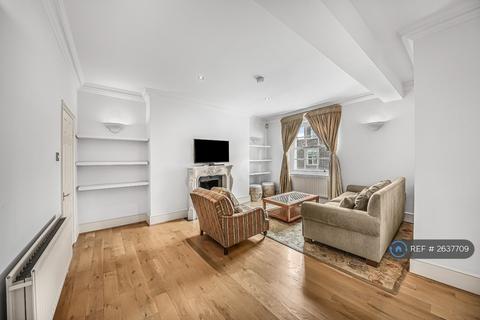 1 bedroom flat to rent, Longford House, London, W1G