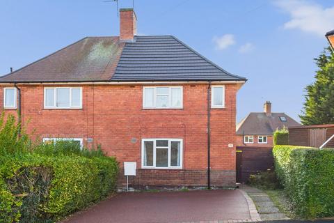 undefined, Hagley Close, Nottingham