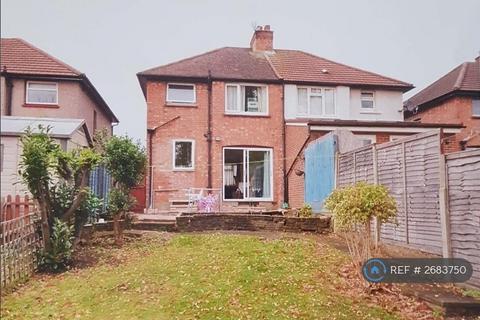 4 bedroom semi-detached house to rent, Long Elmes, Harrow, HA3