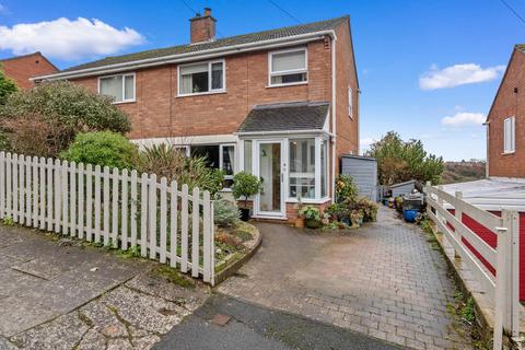 undefined, 6 Kenwood Close, Worcester.  WR4 9BE