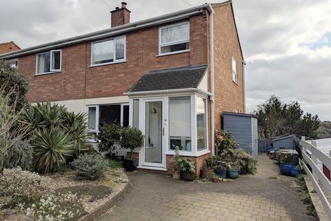 undefined, 6 Kenwood Close, Worcester.  WR4 9BE