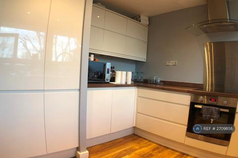 undefined, Trevelyan House, London, SE5