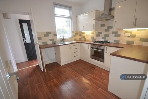 2 bedroom terraced house to rent, Church Street, Jump, Barnsley, S74