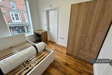 undefined, Alfreton Road, Nottingham, NG7