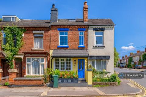 undefined, Hartshill Road, Stoke-On-Trent, ST4