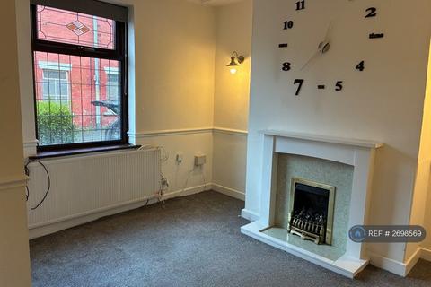 2 bedroom terraced house to rent, Dunkirk Lane, Leyland, PR25
