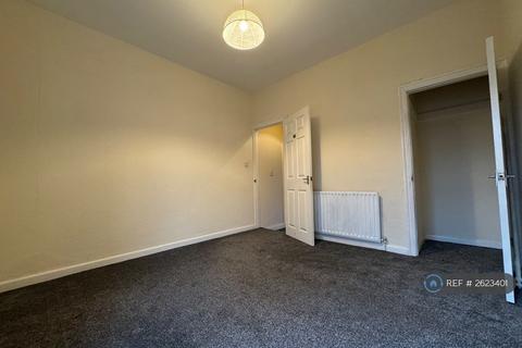 3 bedroom terraced house to rent, Chandos Street, Coventry, CV2