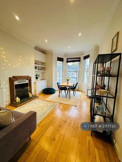 2 bedroom flat to rent, St. Stephens Avenue, London, W12