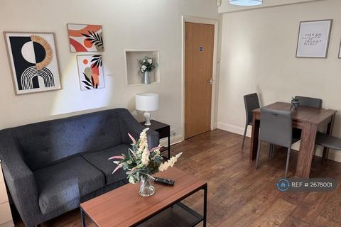 1 bedroom in a house share to rent, Uxbridge, Uxbridge, UB8
