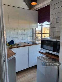 undefined, Rossmore Court, London, NW1