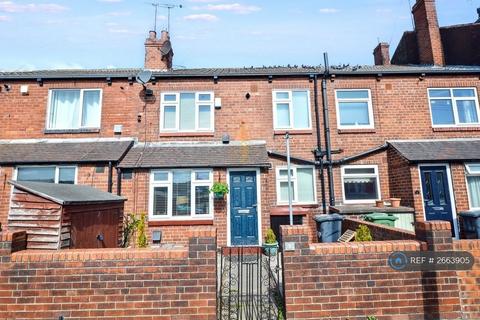 undefined, Longroyd Place, Leeds, LS11