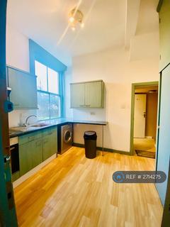 undefined, Guildford, Guildford, GU1