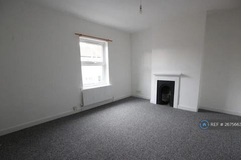 3 bedroom terraced house to rent, St. Barnabas Street, Wellingborough, NN8
